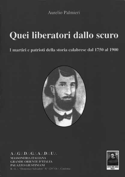 SEZIONE TESI DI LAUREA - Vincenzo Squillacioti