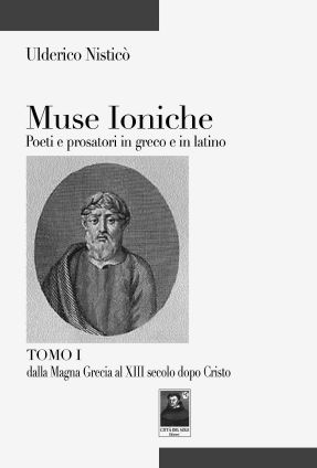 MUSE IONICHE - 