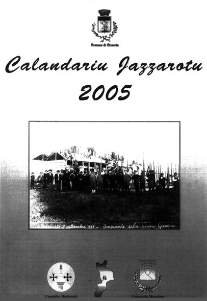 CALENDARIO 2005 - Vincenzo Squillacioti