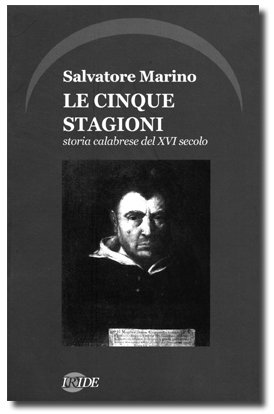 SEZIONE TESI DI LAUREA - Vincenzo Squillacioti
