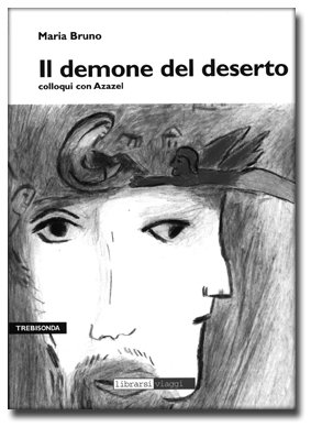SEZIONE TESI DI LAUREA - Vincenzo Squillacioti